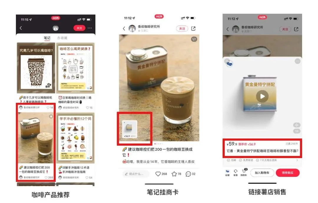 产品经理，产品经理网站